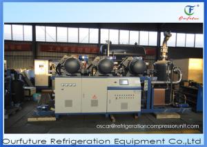 Quality Screw Refrigeration Compressor Unit Water Cool Refrigeration Condensing Unit wholesale
