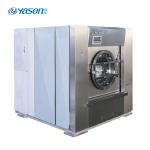 Hot Water Cleaning YASEN SXT-1000 Suspended Washer Extractor