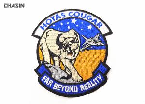 Quality Blue And Yellow Customized Cloth Badges Embroidered Animal Iron On Logo For Garment wholesale