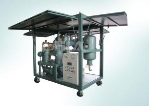 Quality Low Noise Transformer Mobile Oil Purifier Double Stage Environmental Friendly wholesale