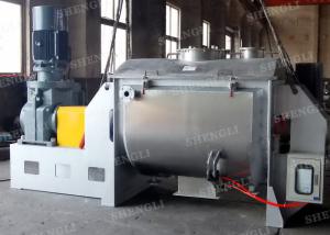 Quality Food Additive Ribbon Mixer Machine , Horizontal Mixer Machine For Chemical Cosmetic wholesale