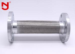 Quality Carbon Steel Bellow Expansion Joint Light Weight Small Volume Excellent Flexibility wholesale