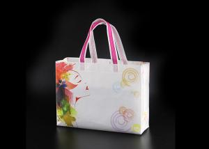 Quality Handle Non Woven Shopping Bag With Gusset , Recycled Grocery Tote Bags wholesale
