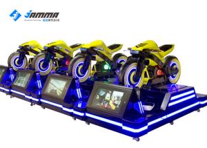 Quality 220V Virtual Reality Motorcycle Simulator , Full 3D Audio Motorcycle Shooting Games wholesale