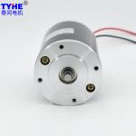 0.1nm PMDC Brushed DC Motor 7000Rpm 150W 63mm 24V 200W DC Motor