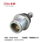 TOYOTA BALL JOINT 43330-59045