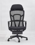 hotselling recline Mesh Seat Office Chair