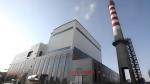 Customizable Industrial Steel Structure Platform Of Waste Treatment Plant