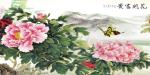 PLASTIC LENTICULAR 3D Lenticular Picture 3D Painting Posters 3D flip picture for