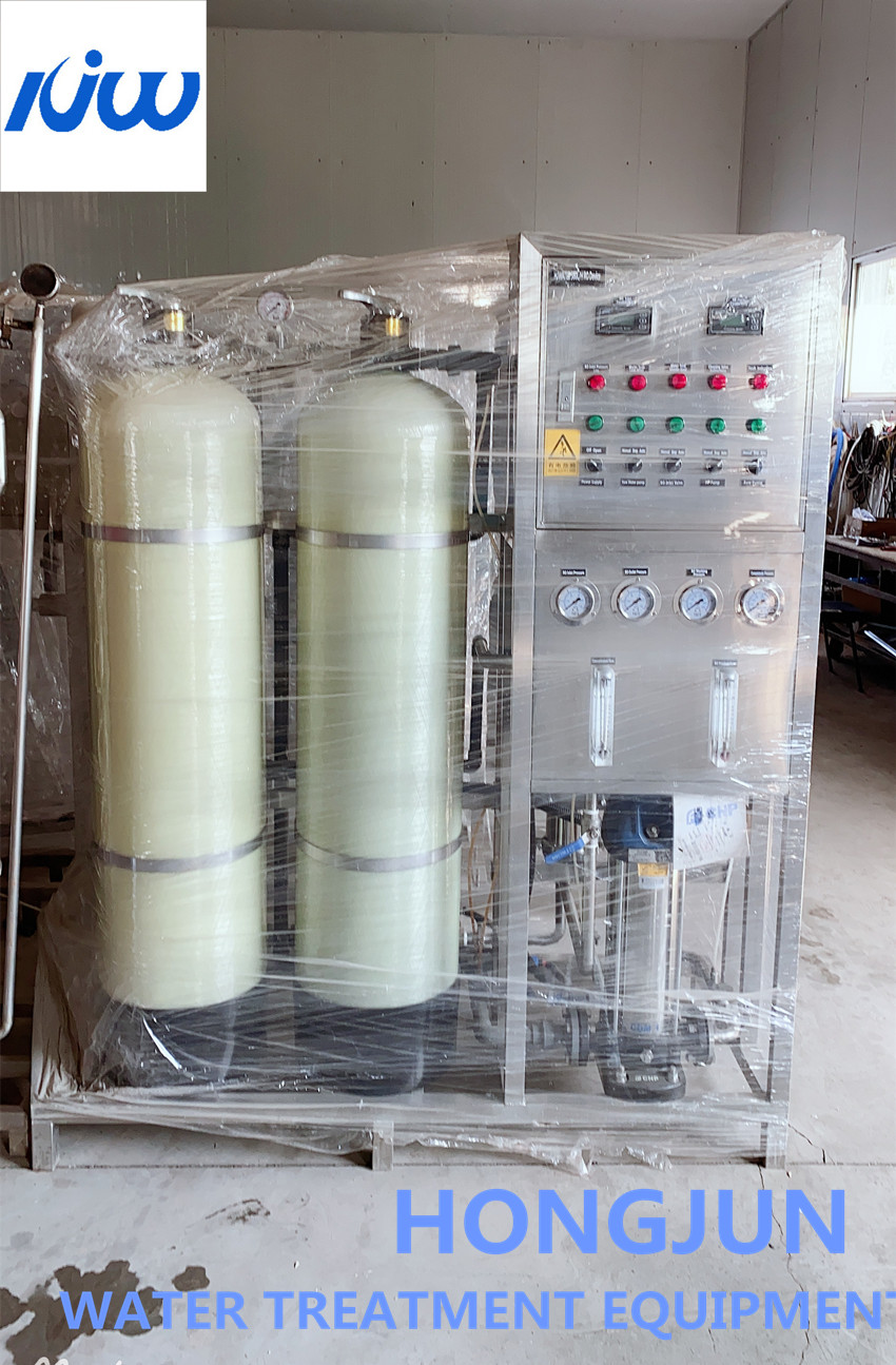 Low Operating Cost 75% Recovery Rate Reverse Osmosis Water Purification System