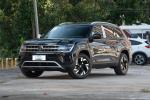 Touron X 2024 530 V6 4WD flagship version 2.5T 299 hp V6