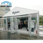 Small Waterproof Outdoor Event Tent Aluminum Frame With Custom Printed Logo