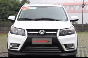 Quality BAIC 1.5L Inventory SUV 5 Doors 7 Seats Gasoline Vehicle 113 Horsepower wholesale