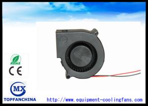 Quality 12V 24V DC Centrifugal Fan wholesale