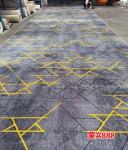 Billiard Hall KTV Hotel Bedroom Carpet Flooring Scandinavian Style