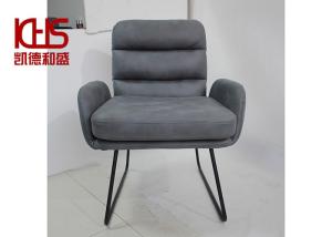 Quality Nordic Upholstered High Back Velvet Office Chair No Wheels wholesale