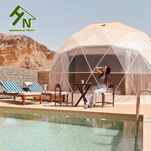 Quality 6m Desert Yellow PVC Fabric Glamping Tent Dome Geodesic Camping Tent wholesale