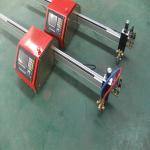 portable plasma/flame cutting machine