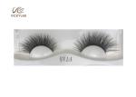 Customized 100% Handmade Craft 24mm Volume Eye Lashes