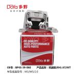 Mazda Engine Mounting BP4S-39-060