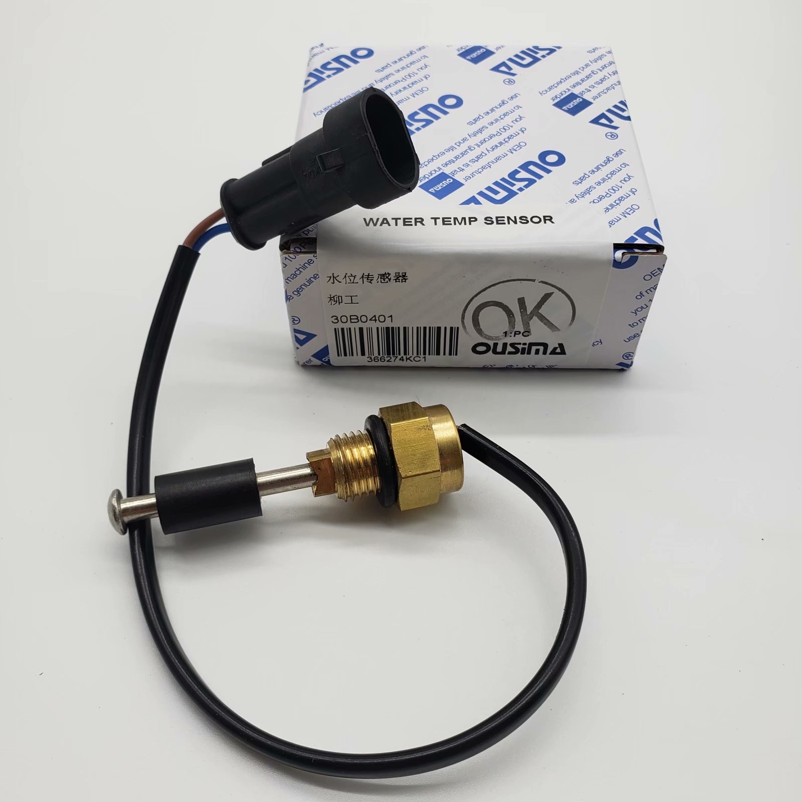 OUSIMA Eletric Excavator 30B0401 Pressure Sensor