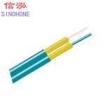 Multimode Fiber Optic Indoor Cable , Dual Optical Cable Hydrolysis Resistant