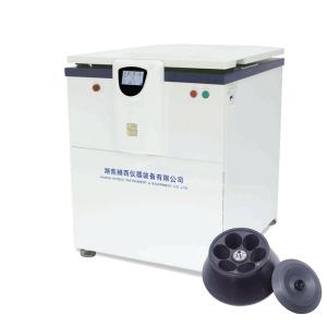 Quality Refrigerated Low Speed Centrifuge Machine 270kg weight with Mitsubishi PLC wholesale