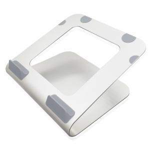 Quality 650g Aluminium Alloy Swivel Laptop Holder 220mm Length For Notebook wholesale