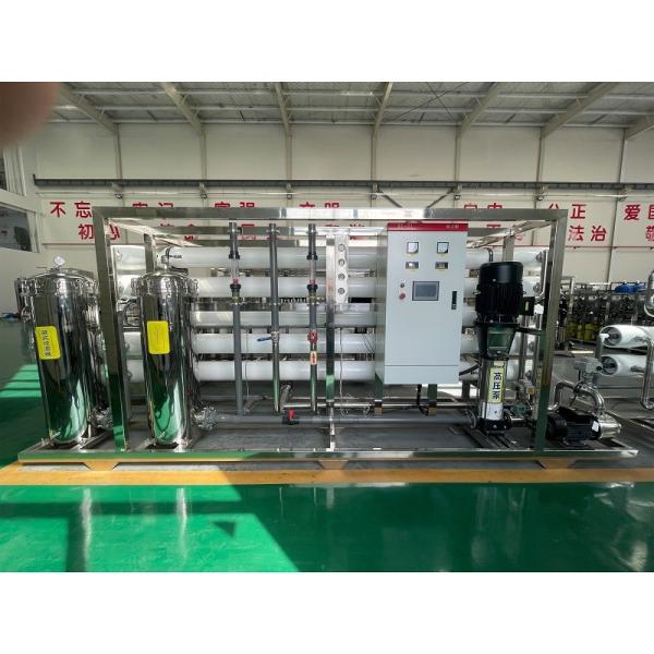 20 Ton Per Hour RO Water Treatment Plant Machinery for Drinking Water Production