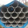 Buy cheap Polished Finish Round ERW Welded Stainless Steel Tube ASTM A213 from wholesalers