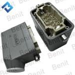 Dummy Plug Vogle Asphalt Paver Electronic Parts