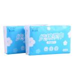 Eco Friendly Facial Cotton Tissue Breathable Dry Wet Dual Safe Washable Lint