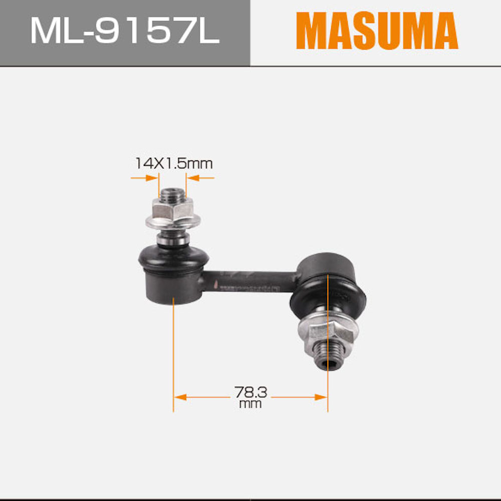 ML-9157L MASUMA Vehicles Accessories 10605526L Stabilizer Link for MITSUBISHI MONTERO