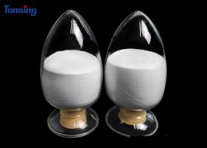 Quality Washing Resistance PA Polyamide Hot Melt Adhesive Powder Heat Transfer Powder wholesale