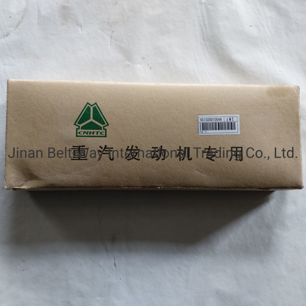 Sinotruk HOWO Parts Truck Parts Truck Spare Parts Main Bearing Vg1500010046