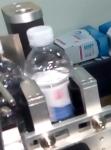 Washing Powder Bucket 25mm 134mm Automatic Bottle Labeling Machine