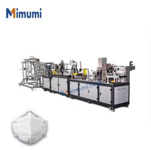 Quality Adult And Kids Pollution Mask Making Machine / Medical Face Mask Machine wholesale