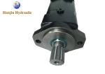 OMS / BMS Hydraulic Gear Motor 14 Teeth Shaft Splined 2000 Series Replacements