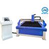 Buy cheap Computer Controlled Plasma Cutter , Flat Cut Cnc Steel Plate Cutting Machine from wholesalers