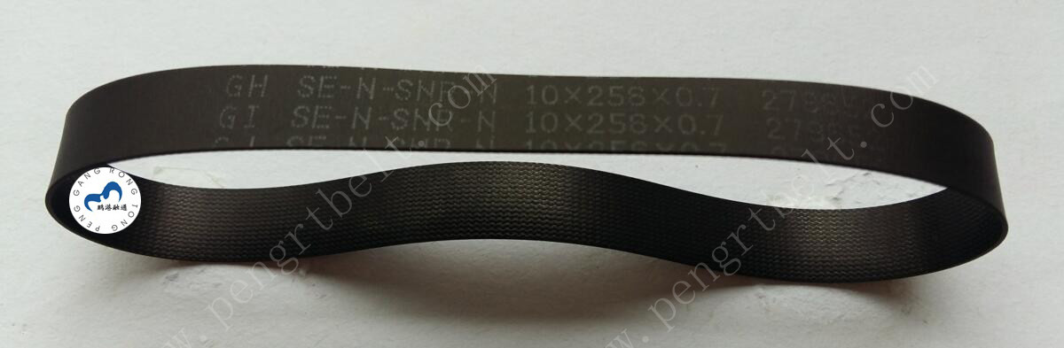 Fujitsu ATM Parts F510 Belt 256-10-0.7F ATM Flat TOP CA82218-0256(10x256x0.7) Belt