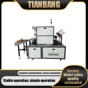 Quality Lunch Box Paper Plate Making Machines Automatic JKB-600 wholesale