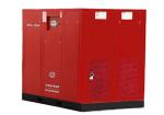 Direct Driven Screw Air Compressor-JNG-150A High quality, low price Orders Ship