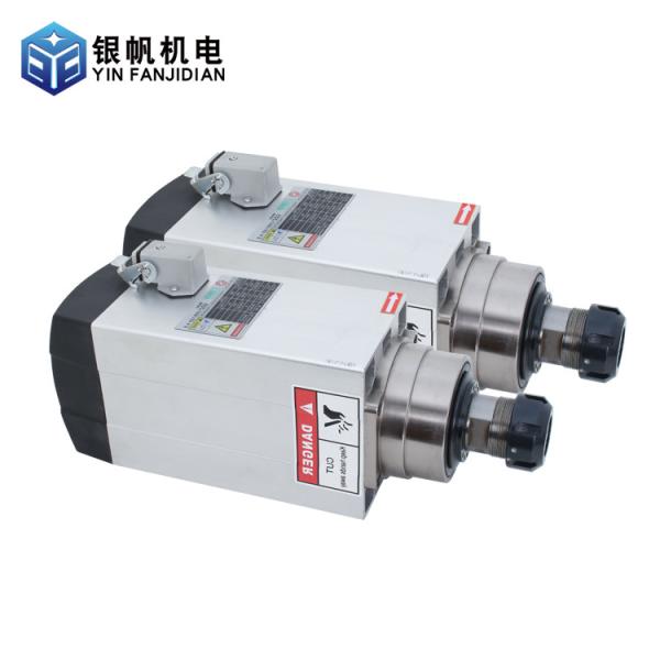 8A 2.38Nm 4.5kw 18000rpm Square Air Cooled Wood Carving Spindle Motor for CNC