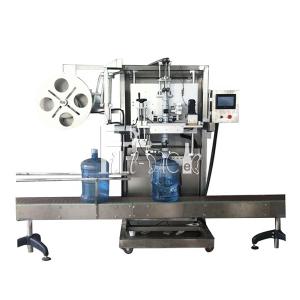 Quality ISO PVC 5 Gallon Neck Sleeve Bottle Labeller wholesale