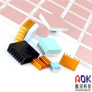 Quality Multiscene Cooling Laptop CPU Thermal Pad Anti Interfere 1W/m.K wholesale