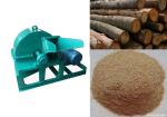 Top Quality Wood Crusher / Wood Sawdust Machine/Small Wood Sawdust Machine/ Wood