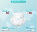 ECO friendly disposable care cotton nappies diaper tape diaper