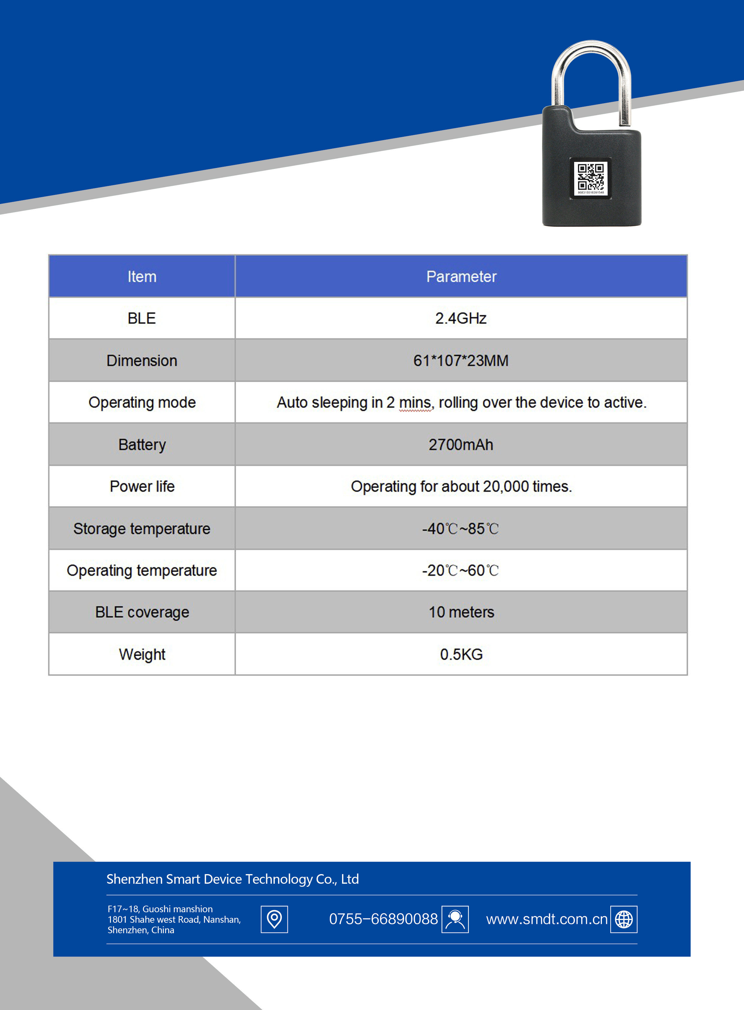 QR Code Bluetooth IP67 Waterproof Combination Padlock For Logistics Vehicle