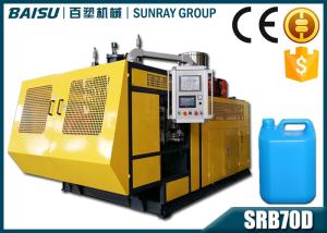 Quality Electric Plastic Blow Molding Machine , Plastic Jar Making Machine SIEMENS Motor Driven SRB70D-1 wholesale