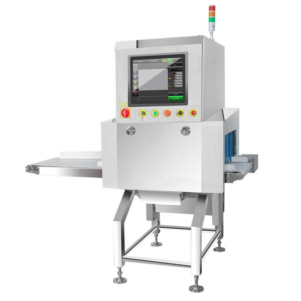 X Ray Machine For Food Industry HACCP Approved Food Safy Inspection Wet and Dry
